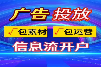 百度推广费用控制与实战案例分享