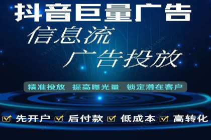 百度推广平台实战案例：助力企业实现业绩突破