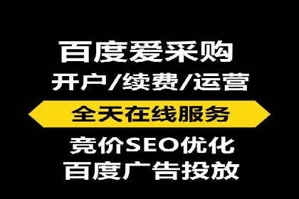 某公司通过信息流竞价实现业绩翻倍的案例