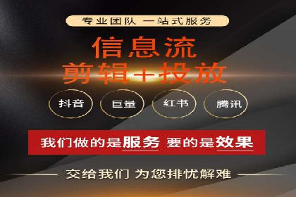 SEM推广案例：精准定位目标客户群体